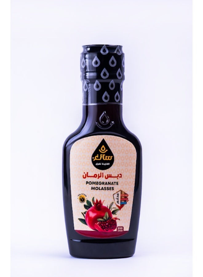 Saegh Pomegranate Molasses 350g Squeeze